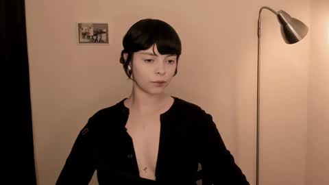 Snapshot of katsurotaro chatting on 11/25/25, 09:26 katsuro online show from 11/25/25, 09:26