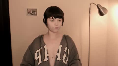 Snapshot of katsurotaro chatting on 11/26/25, 08:21 katsuro online show from 11/26/25, 08:21