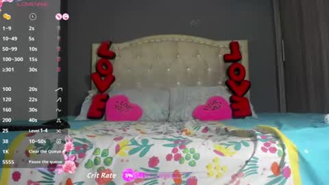 Katrina online show from 07/17/26, 05:47