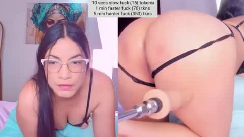 katty_kim_ online show from 07/29/26, 03:26