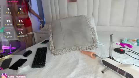 Katya online show from 07/16/26, 04:40
