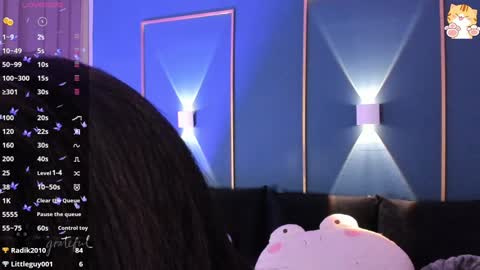 Snapshot of katyivanov chatting on 12/17/24, 11:16 Katya online show from 12/17/24, 11:16