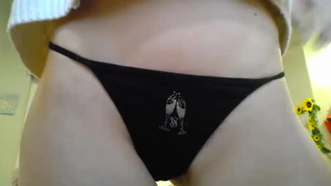 Snapshot of katynowhere chatting on 01/01/25, 04:07 Katy online show from 01/01/25, 04:07