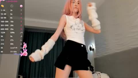 Snapshot of kawai_mai chatting on 11/17/25, 04:13 mai online show from 11/17/25, 04:13