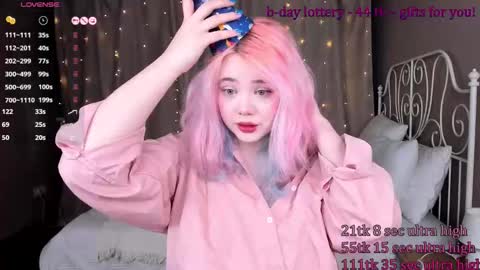 Yuki  online show from 02/27/25, 08:50