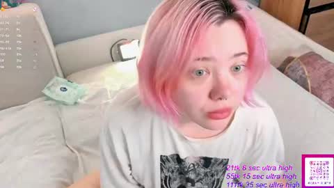 Yuki  online show from 07/26/26, 03:47
