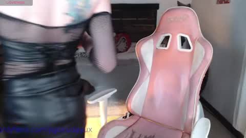 luna   online show from 07/13/26, 12:46