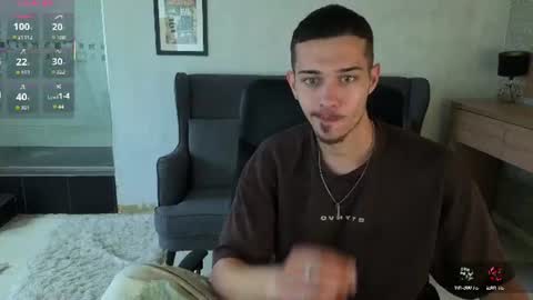 KaydenDrew online show from 07/22/26, 05:21