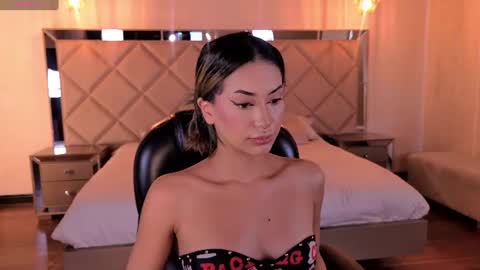 Kay online show from 06/18/26, 03:51