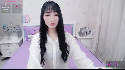 Snapshot of kefeifei chatting on 03/05/26, 11:23 kefeifei online show from 03/05/26, 11:23