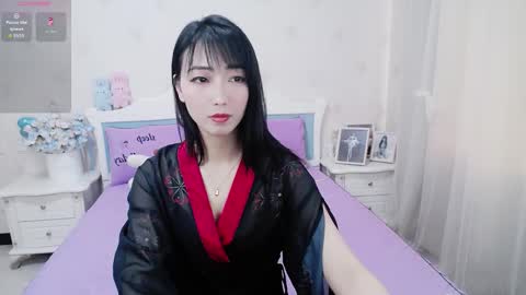 Snapshot of kefeifei chatting on 03/09/26, 02:26 kefeifei online show from 03/09/26, 02:26
