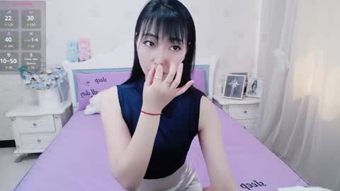 Snapshot of kefeifei chatting on 03/10/26, 03:55 kefeifei online show from 03/10/26, 03:55