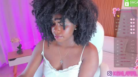 Kehlanni  online show from 12/10/24, 11:11