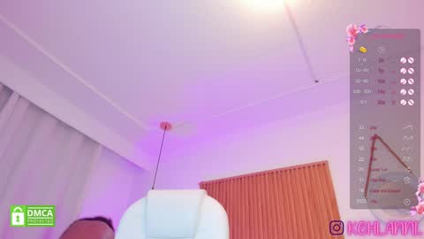 Kehlanni  online show from 02/01/25, 02:47