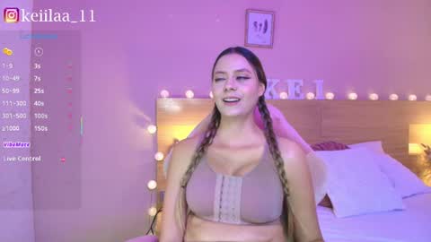 keii online show from 06/28/26, 07:31