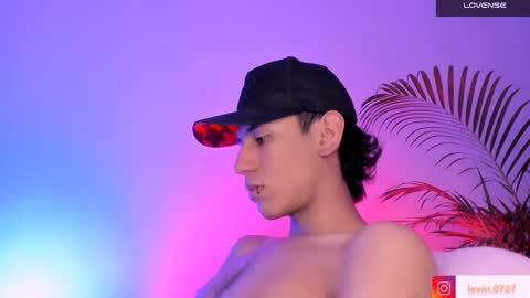 Alejandro Gonzalez online show from 11/07/25, 03:50