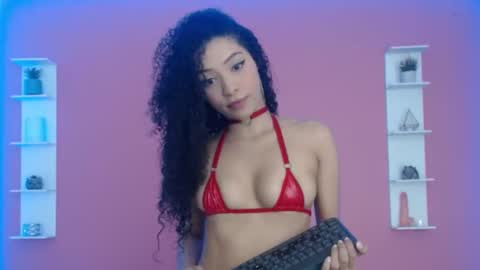 Kendall Rush online show from 12/12/24, 09:58