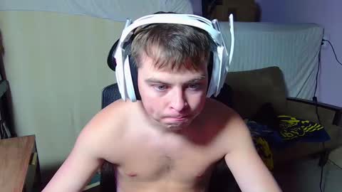 Drake online show from 11/26/25, 01:17