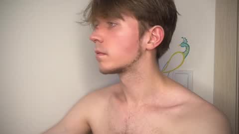 Kero online show from 11/12/25, 06:19