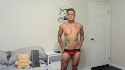 Snapshot of kevinkham chatting on 10/01/25, 02:06 kevinkham online show from 10/01/25, 02:06