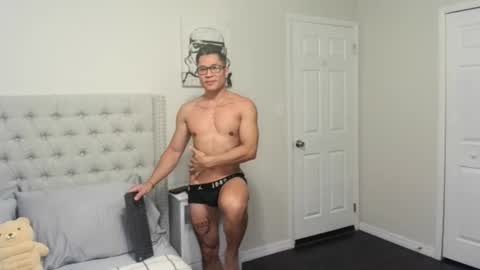 Snapshot of kevinkham chatting on 10/01/25, 11:55 kevinkham online show from 10/01/25, 11:55