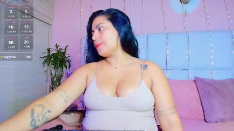Snapshot of kiana_cream chatting on 03/12/25, 12:36 N M online show from 03/12/25, 12:36