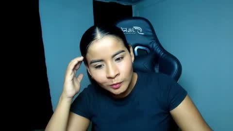kiara online show from 07/29/26, 12:20