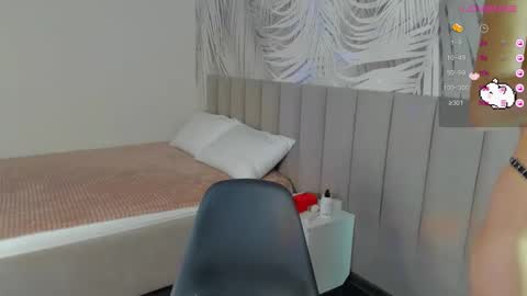 Snapshot of kiaracoule chatting on 10/06/25, 01:47 Kiara online show from 10/06/25, 01:47