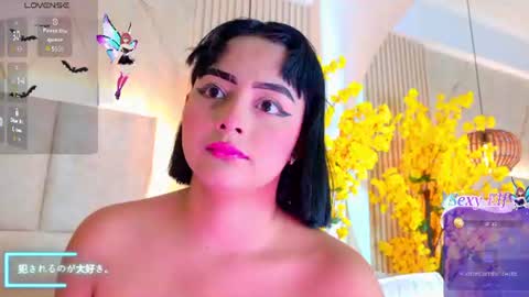 kiim01 online show from 07/29/26, 02:21