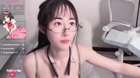 kiki_loveu online show from 12/27/24, 05:26