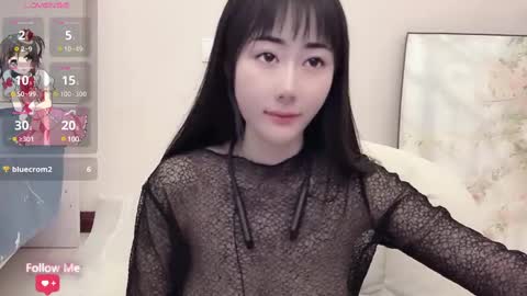 kiki_loveu online show from 03/05/25, 07:27