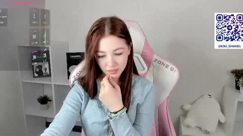 Kiki online show from 07/20/26, 12:58