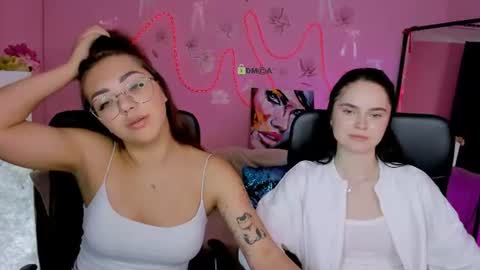 kiki_swan online show from 07/12/26, 09:11