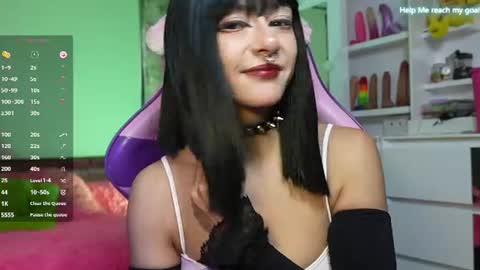 kiki online show from 07/11/26, 09:27