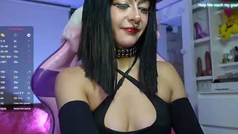 kiki online show from 07/19/26, 09:51