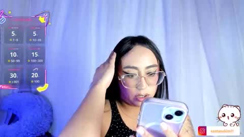 kim_sanatana online show from 01/10/26, 04:47
