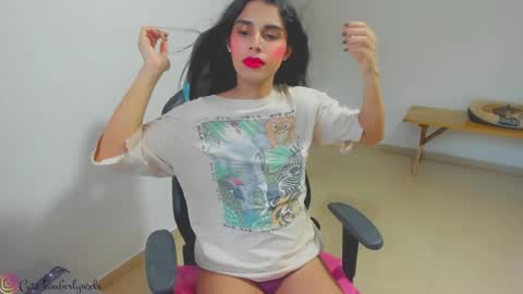 Snapshot of kim_wexler chatting on 12/12/24, 10:31 OnlyFans kimberlywexlr online show from 12/12/24, 10:31