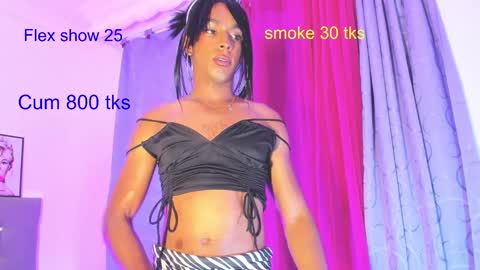 Your Queen KIM online show from 12/14/24, 12:01