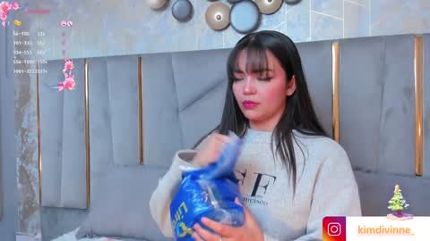  KIM  online show from 12/22/24, 02:39