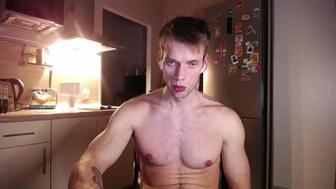 Snapshot of king_pong chatting on 11/30/25, 10:14 king_pong online show from 11/30/25, 10:14