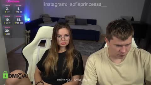 Snapshot of kinga_da_vinci chatting on 02/27/25, 10:09 SOFIA online show from 02/27/25, 10:09