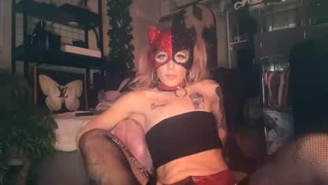 Kinky K80 online show from 07/16/26, 12:22