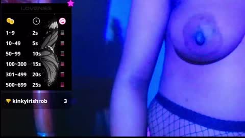 Snapshot of kinkykyrra chatting on 02/10/25, 11:23 kinkykyrra online show from 02/10/25, 11:23