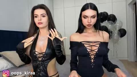 Snapshot of kira_mmr chatting on 11/10/25, 03:16 Kira and friends online show from 11/10/25, 03:16