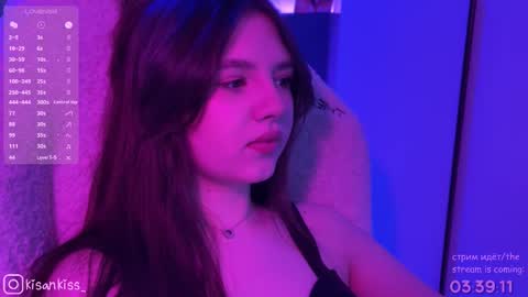 Snapshot of kisankiss chatting on 02/06/26, 11:19 kisankiss online show from 02/06/26, 11:19