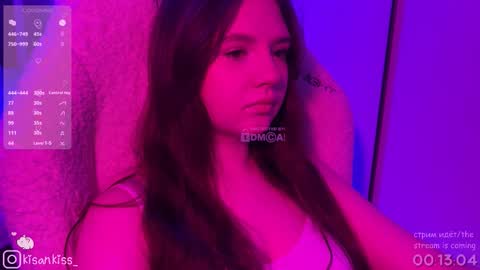 Snapshot of kisankiss chatting on 02/15/26, 05:31 kisankiss online show from 02/15/26, 05:31