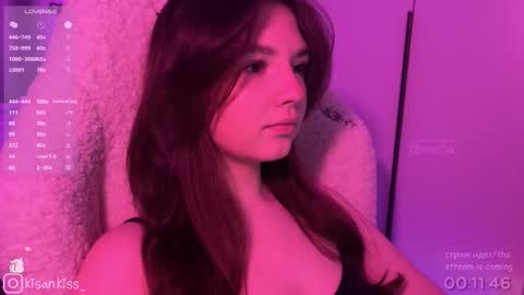 Snapshot of kisankiss chatting on 02/25/26, 02:05 kisankiss online show from 02/25/26, 02:05