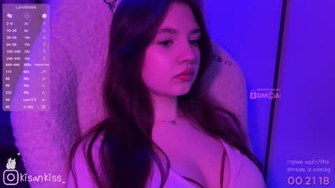 Snapshot of kisankiss chatting on 03/01/26, 04:53 kisankiss online show from 03/01/26, 04:53