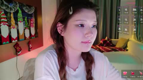 Snapshot of kitayamachu chatting on 12/14/25, 04:12 Aya online show from 12/14/25, 04:12