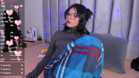 Snapshot of kitty_gang chatting on 12/17/24, 05:29 Camila online show from 12/17/24, 05:29